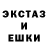 ГЕРОИН гречка Antonio Kinsey