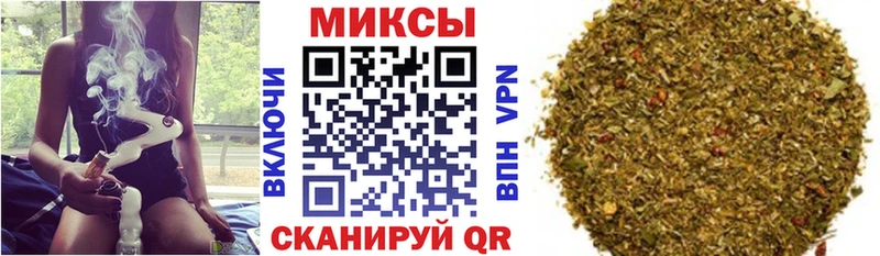БУТИРАТ жидкий экстази Нальчик