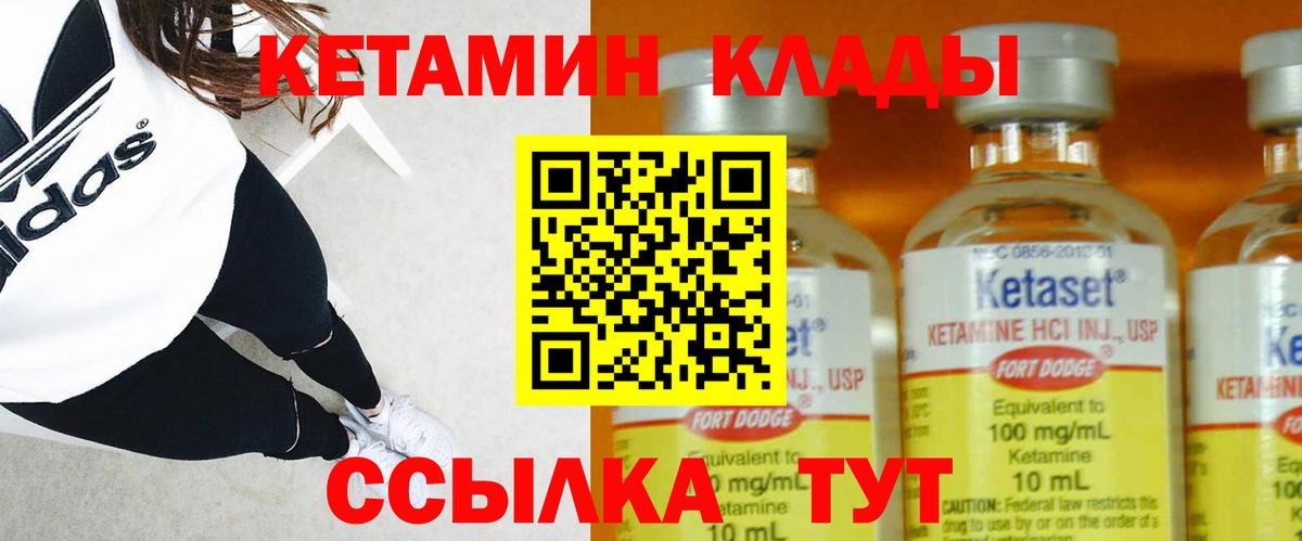 ГАШ Нальчик