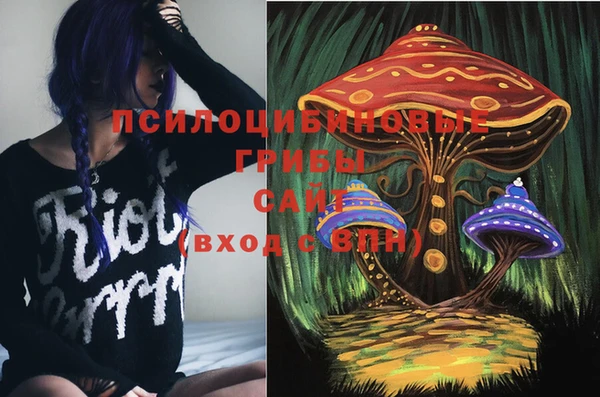 трава Остров