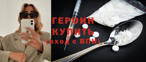 трава Остров