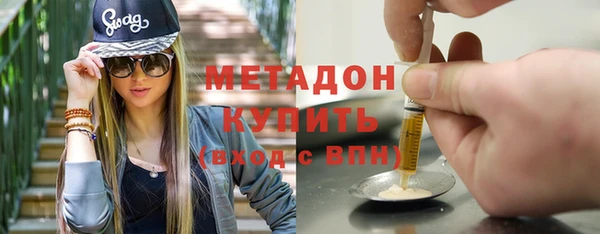 тгк Нягань