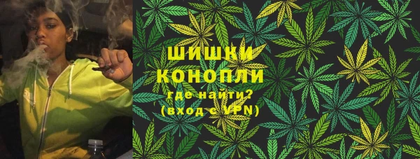 мет Нязепетровск