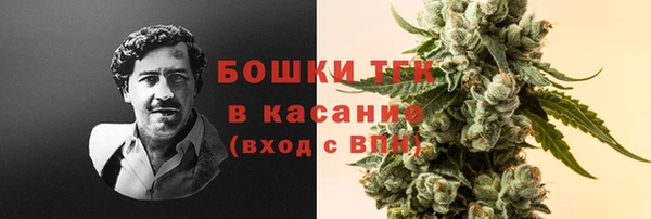 трава Остров