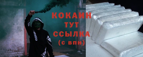 не бодяженный Няндома