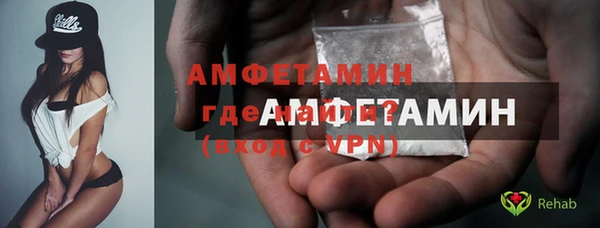 не бодяженный Няндома