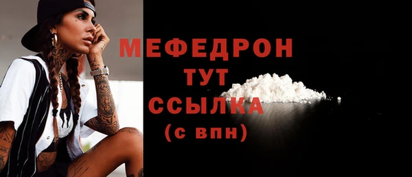не бодяженный Няндома