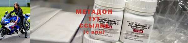 не бодяженный Няндома