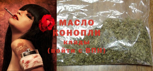 не бодяженный Няндома