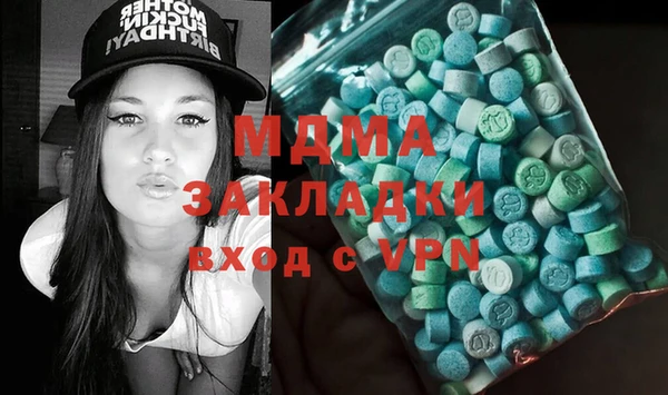 не бодяженный Няндома