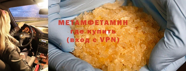 не бодяженный Няндома