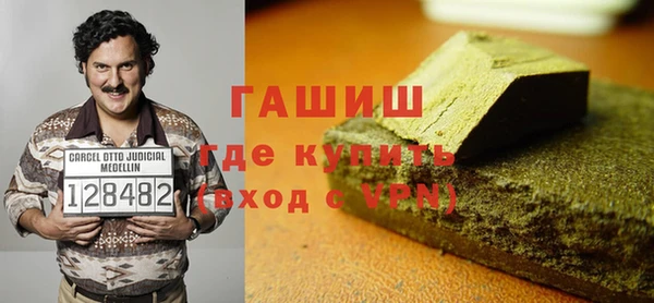 не бодяженный Няндома