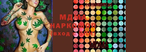 мет Нязепетровск