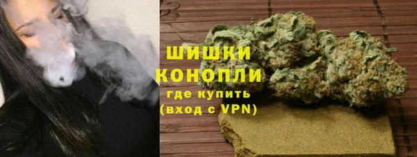 тгк Нягань