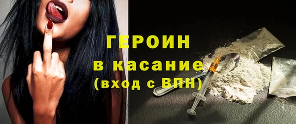 трава Остров