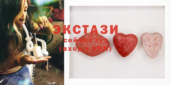 не бодяженный Няндома