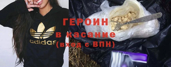не бодяженный Няндома