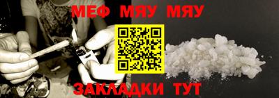 гашишное масло Жуковский