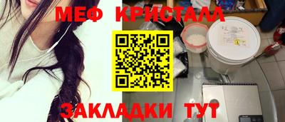 марихуана Заволжье