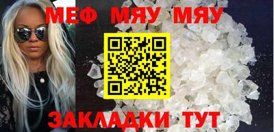 марихуана Заволжье