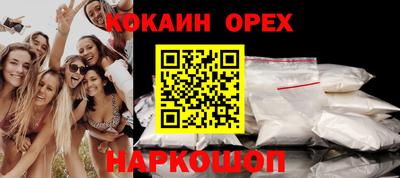 марихуана Заволжье