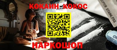 скорость mdpv Заводоуковск