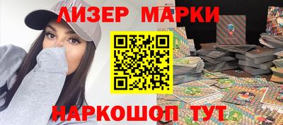 скорость mdpv Заводоуковск