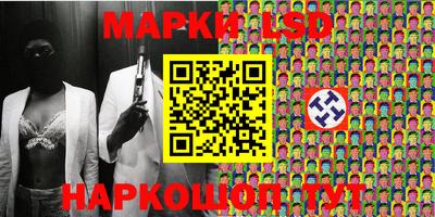 марихуана Заволжье