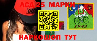 марихуана Заволжье
