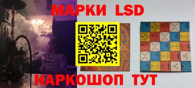 марихуана Заволжье