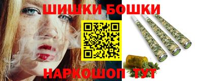 скорость mdpv Заводоуковск