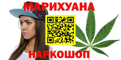 скорость mdpv Заводоуковск