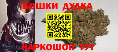 скорость mdpv Заводоуковск