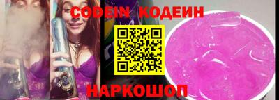 мдма Камышлов