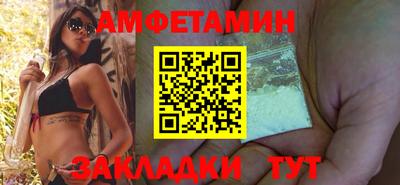 марихуана Заволжье