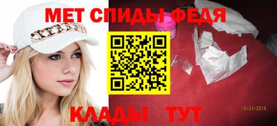 гашишное масло Жуковский