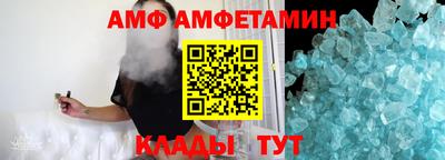 марихуана Заволжье
