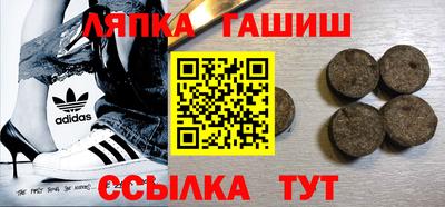 марихуана Заволжье