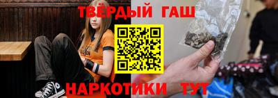 экстази Кандалакша