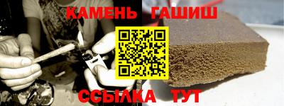марихуана Заволжье