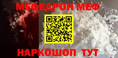 марихуана Заволжье