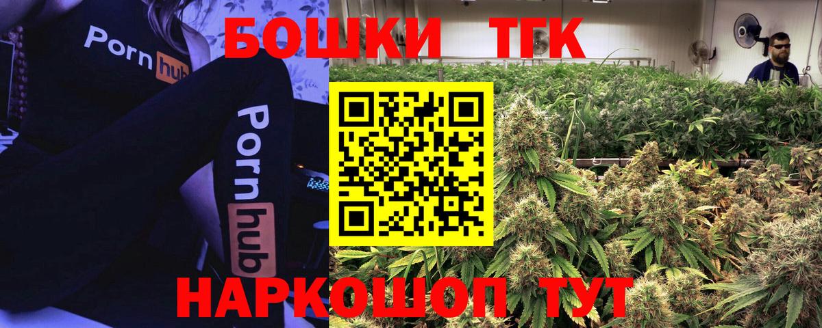Конопля семена  Вход с VPN  Нальчик  Шишки марихуана сатива  МАРИХУАНА LSD WEED 